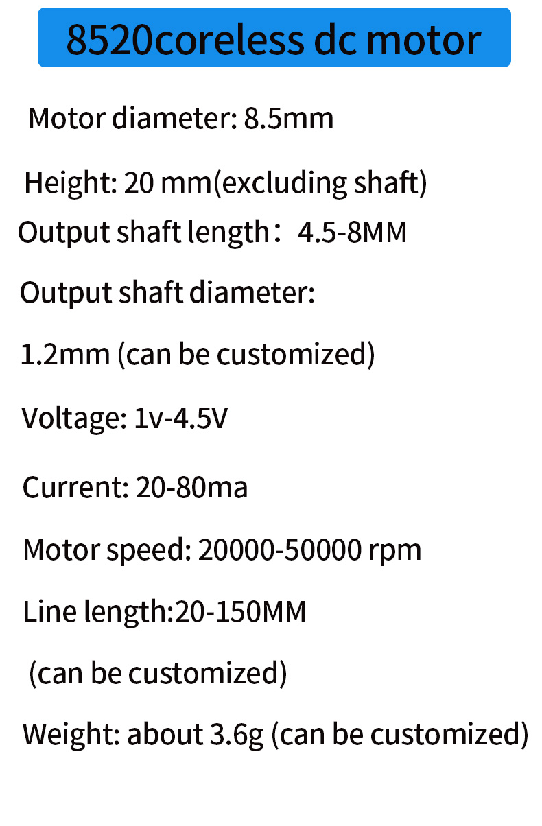 Coreless Motor View 6