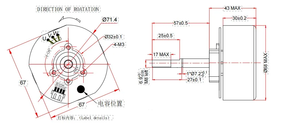 BLDC Motor Drawing