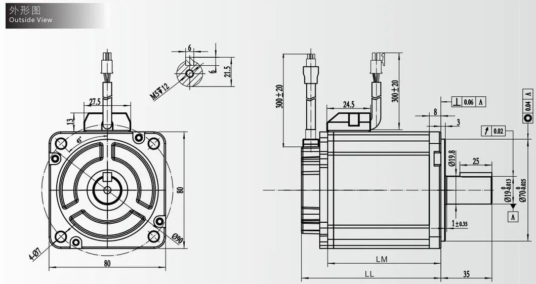 Servo Motor Outside View
