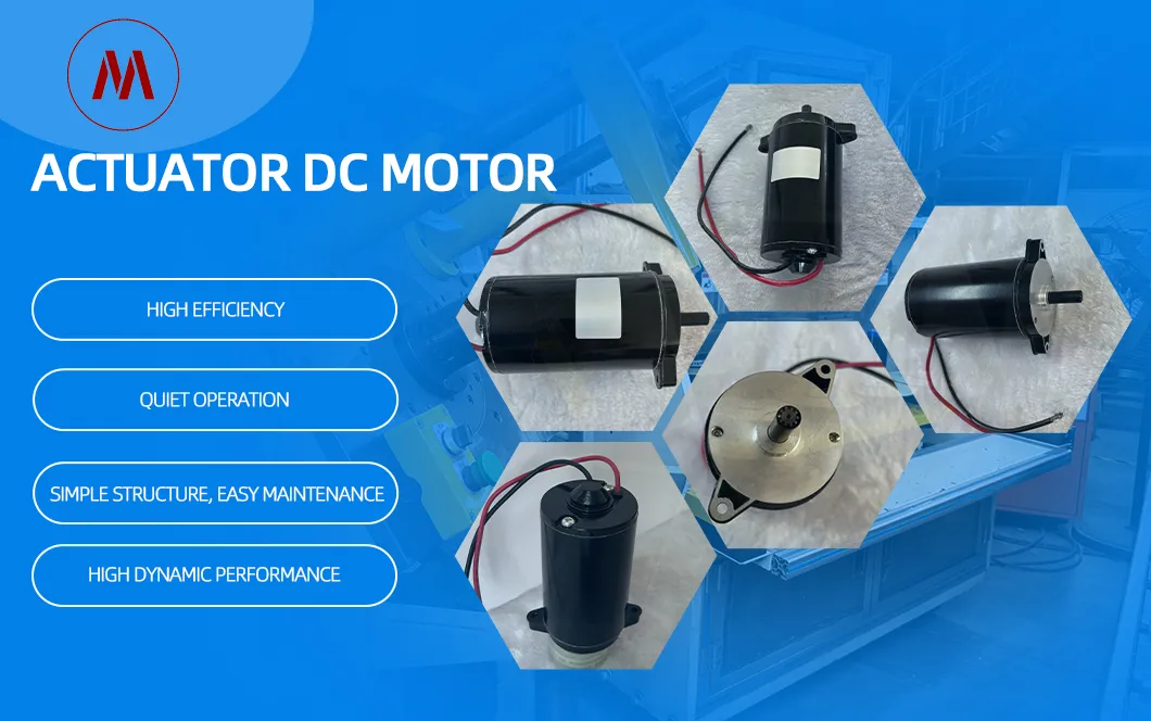DC Motor Overview