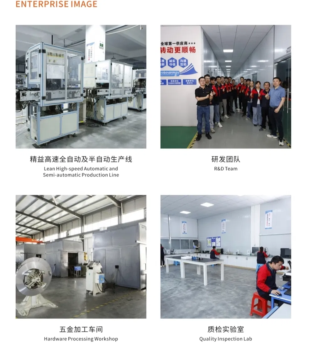 Precision Equipment