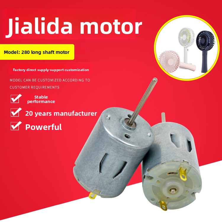 R280 Long Axis Micro Motor 6V 12V 36V Electric Toothbrush Juicer Motor Water Pump Fan DC Motor