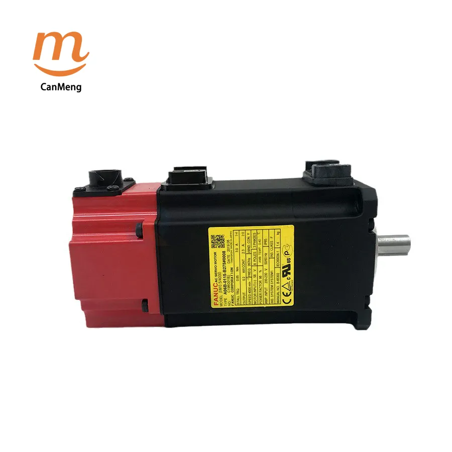 Servo Motor Detail 2