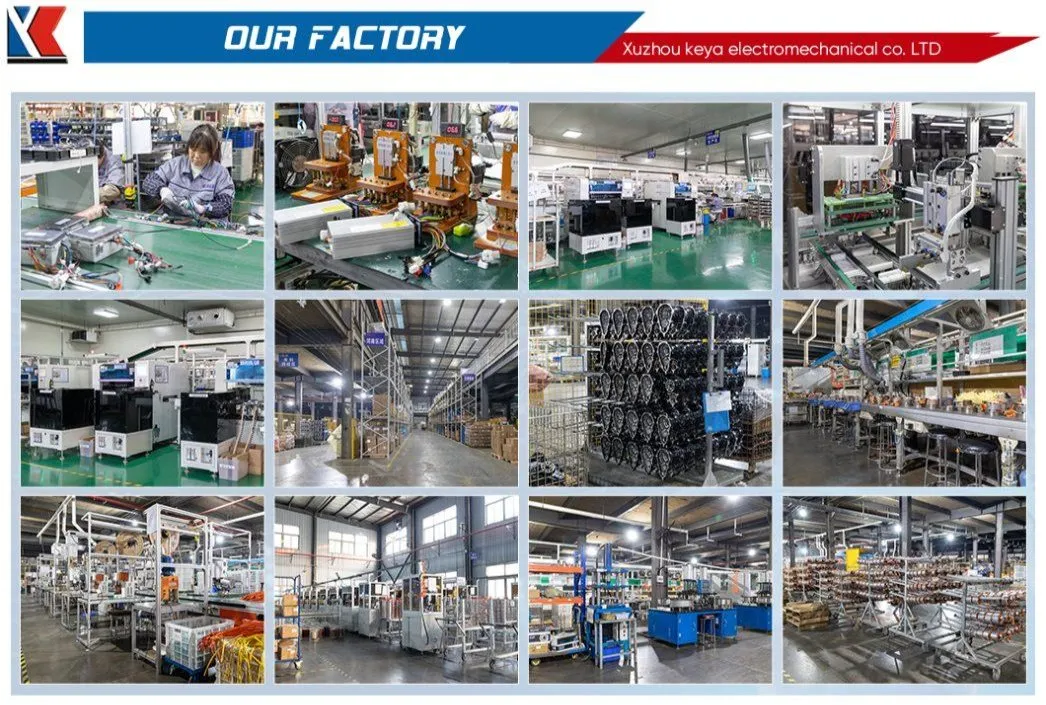 Factory View 1