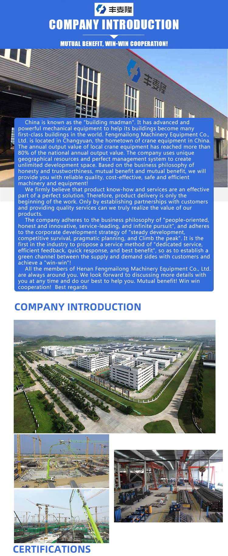 Company Overview