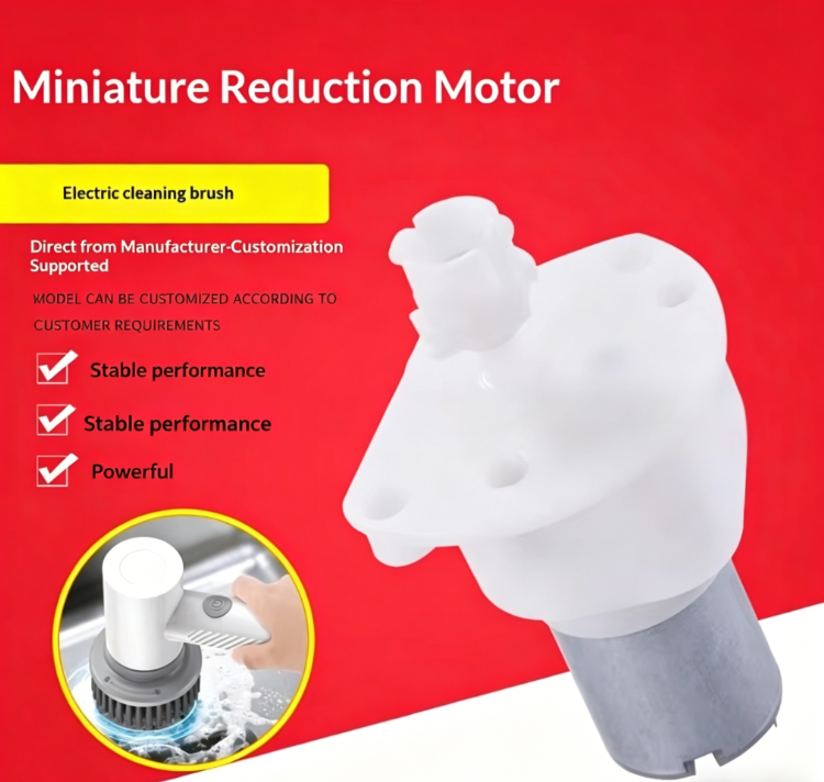Electric Cleaning Brush Micro Motor Small Gear Motor Home Appliance DC High Speed High Power
