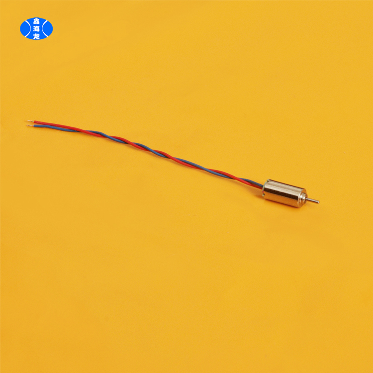 Mini DC Motor 54000rpm