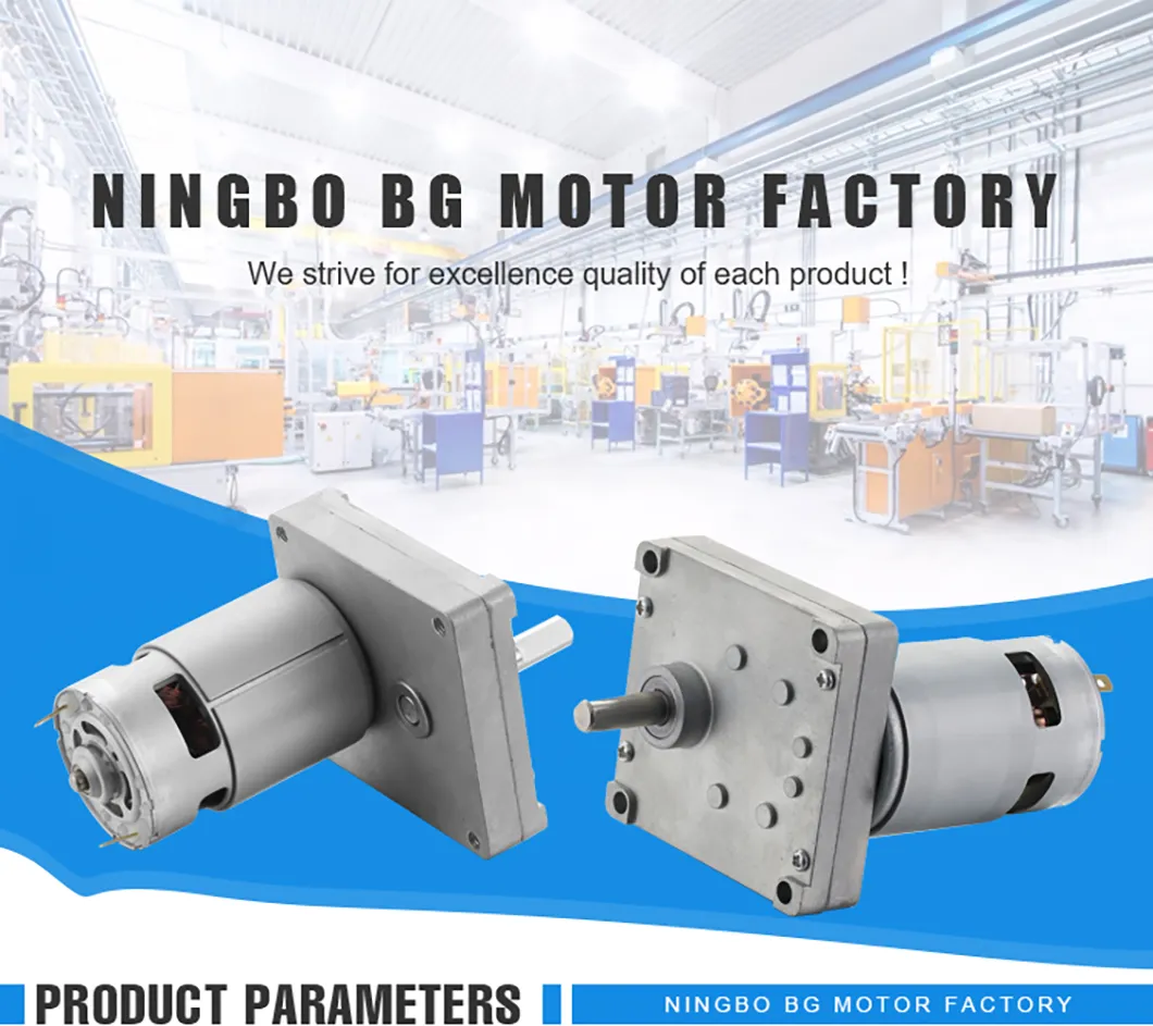 DC Brushed Motor Performance