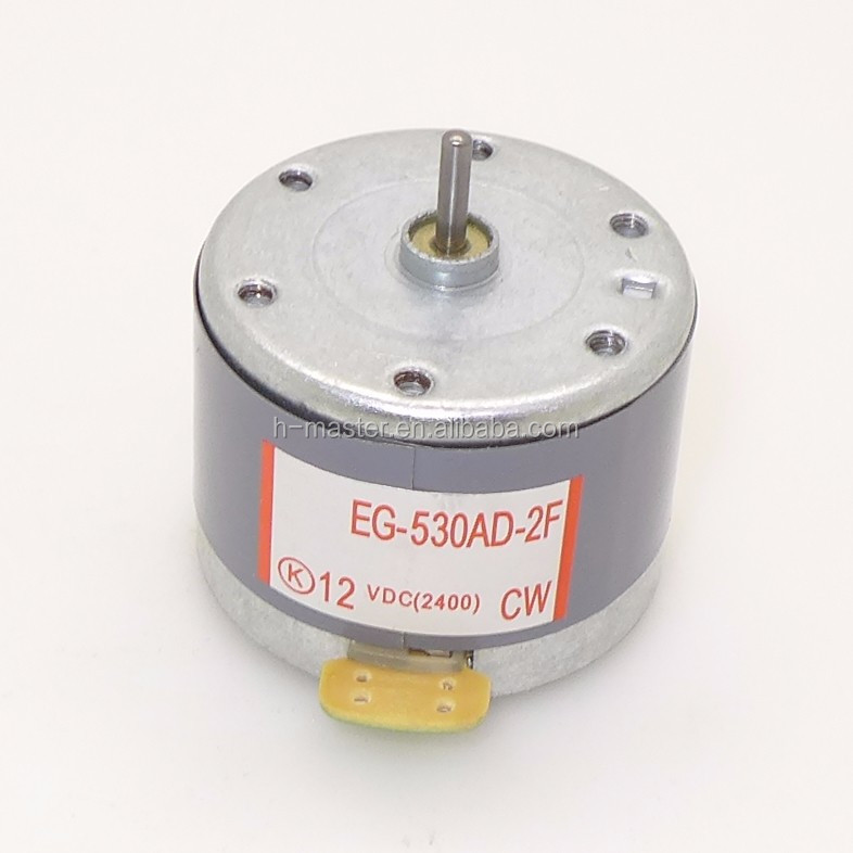 DC Motor Detail 1