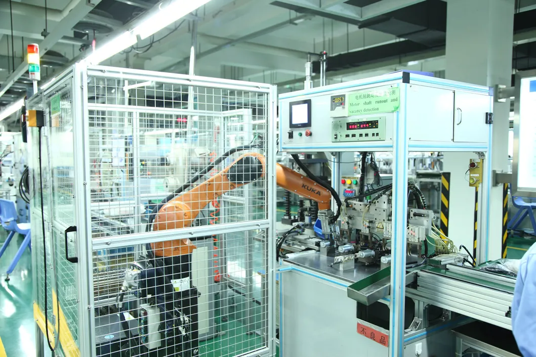 Factory Equipment