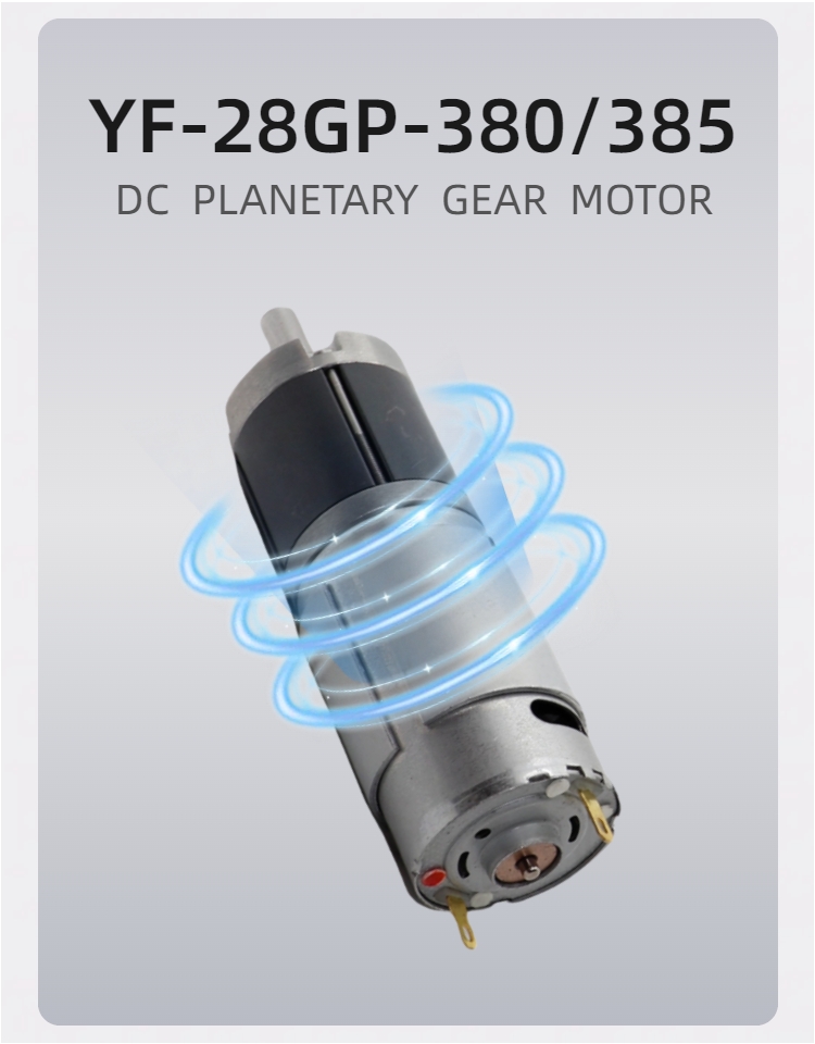 28GP DC Motors 385 Low Speed High Torque 6V 12V 24V Planetary Gear with Permanent Magnet Hall Encoder Variable Speed and Torque
