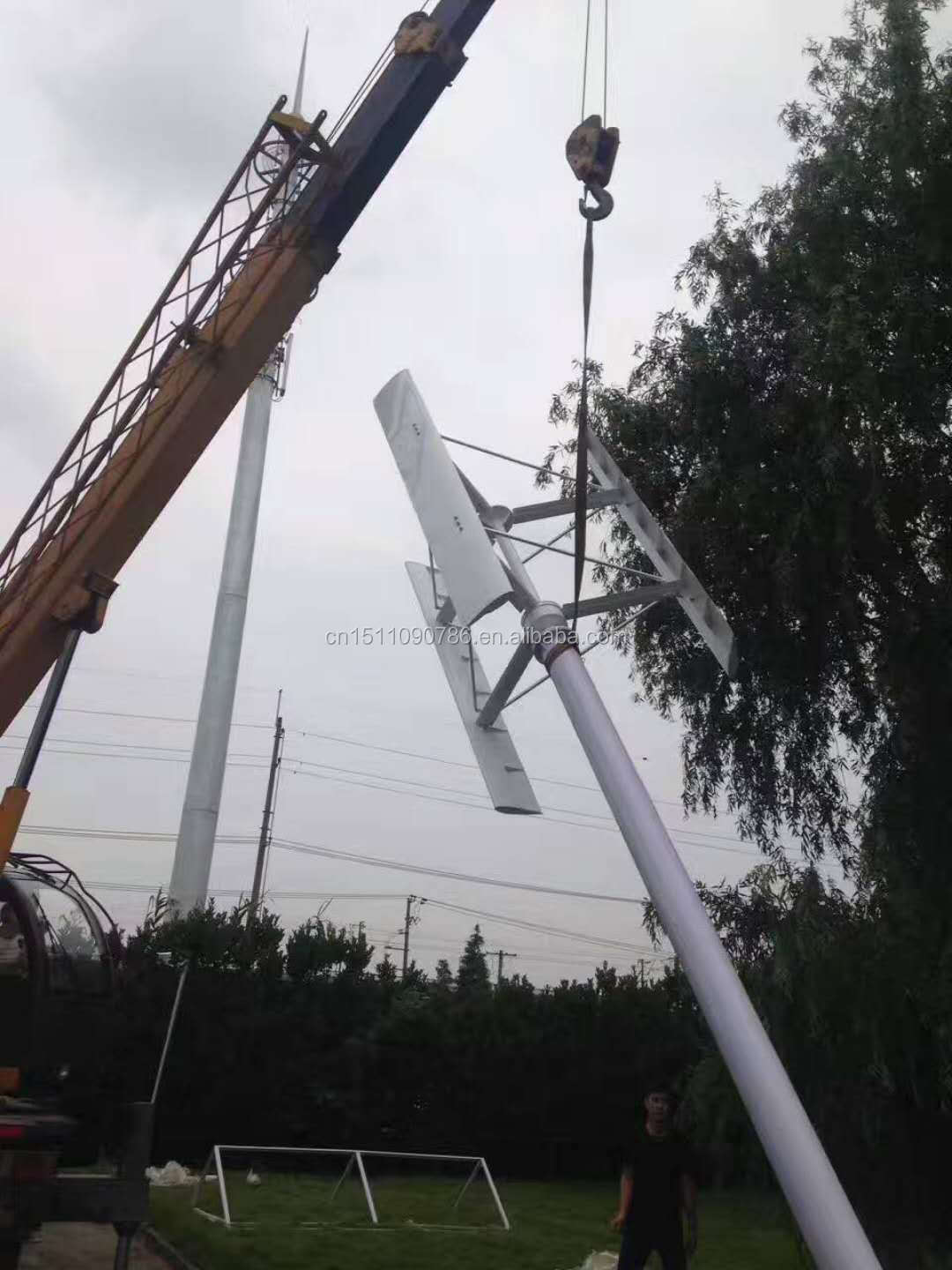 System 1