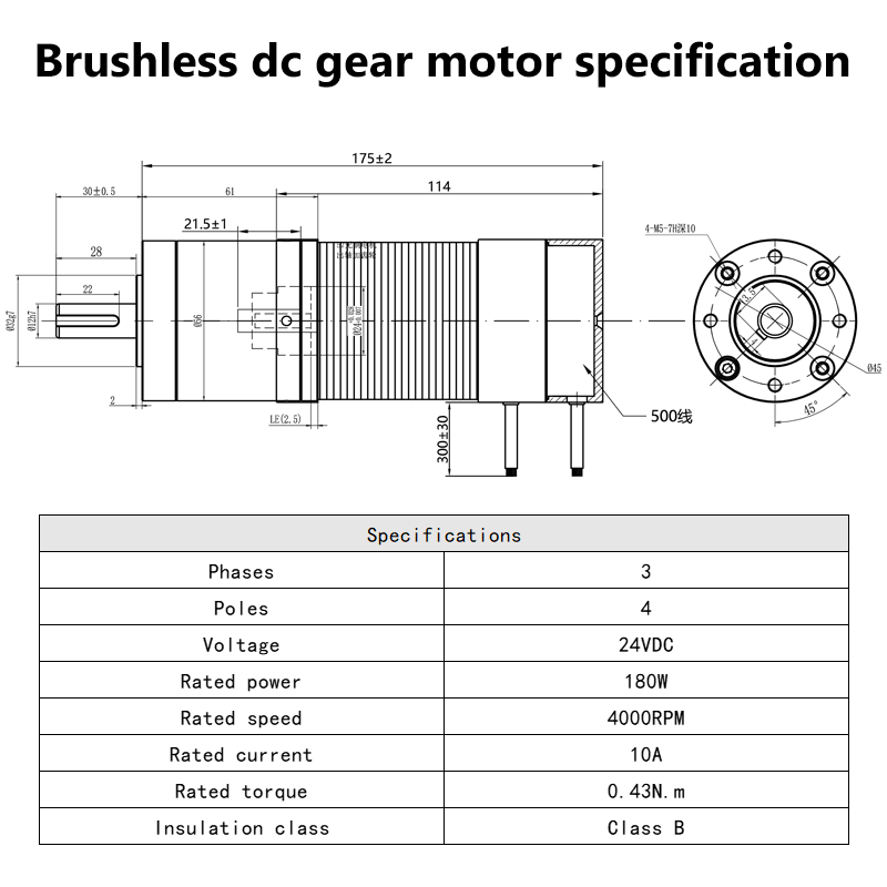 3-Phase 4-Pole 24V 180W BLDC Planetary Gear Motor Encoder 4000RPM Permanent Magnet Construction Flange Mount Drip-proof 0.43N.m
