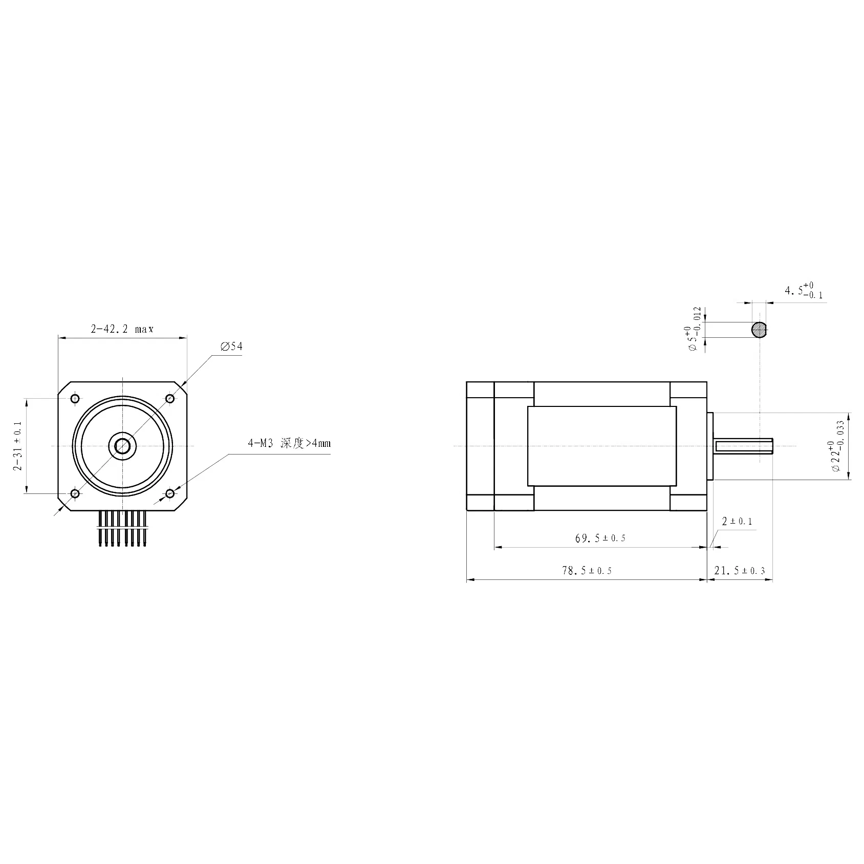 High Speed Compact Structure Responsive Brushless DC Motor 105 W for Robotics