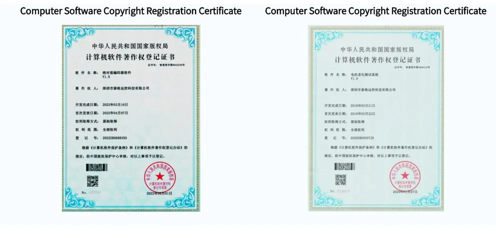 Certificate 6