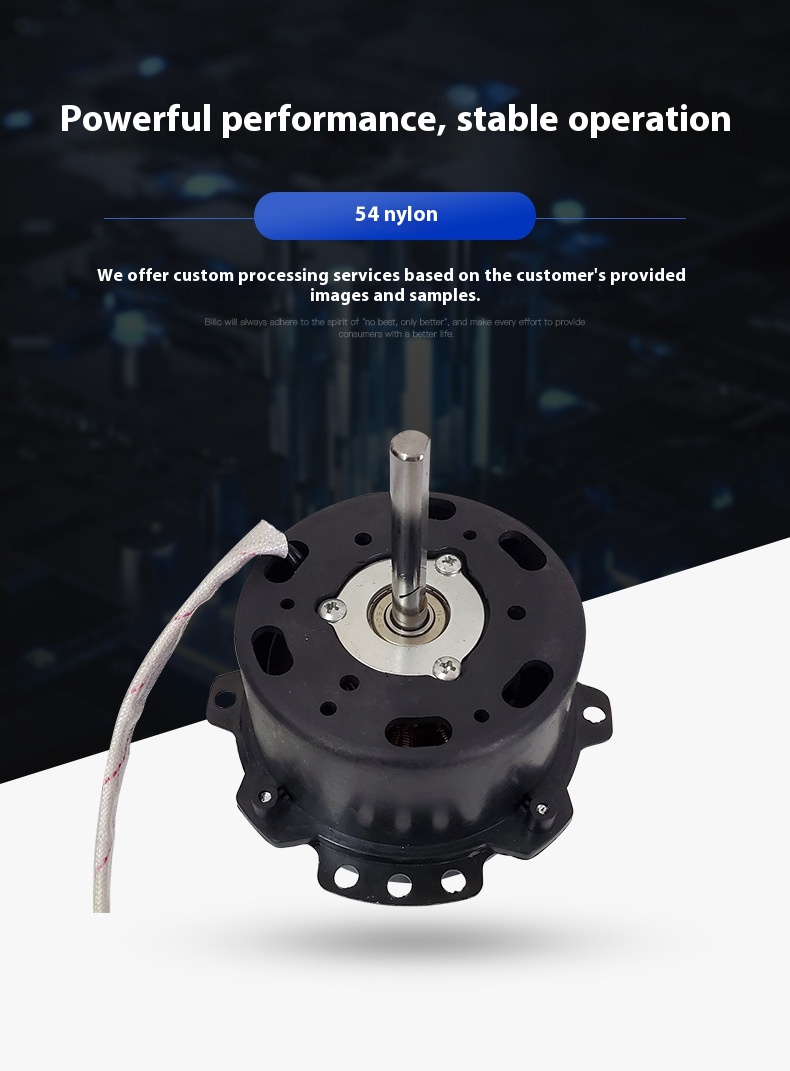 Motor Gallery