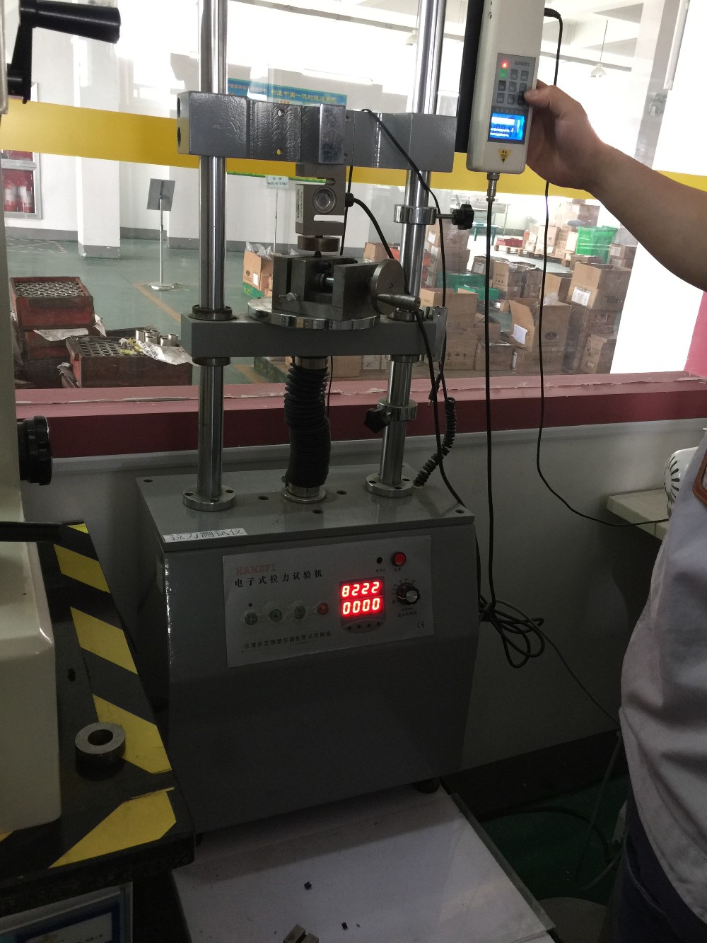Gear Strength Test
