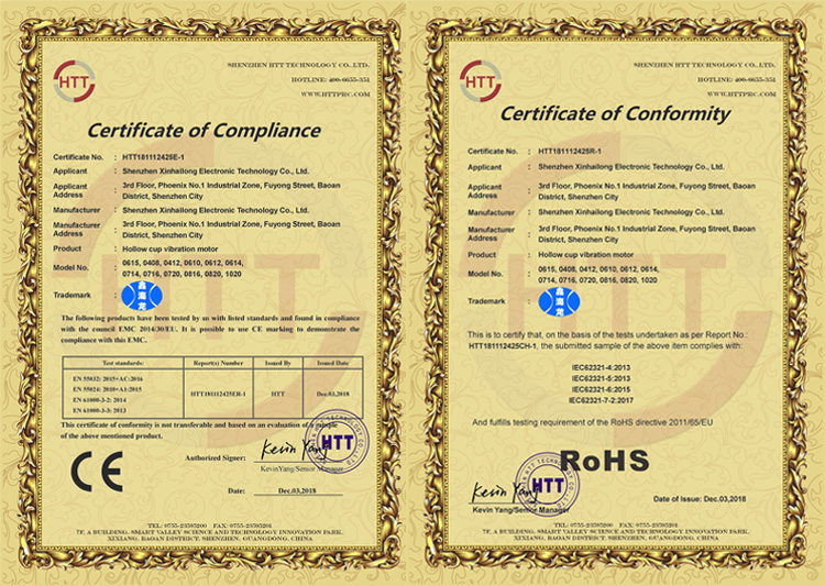 Product Certifications