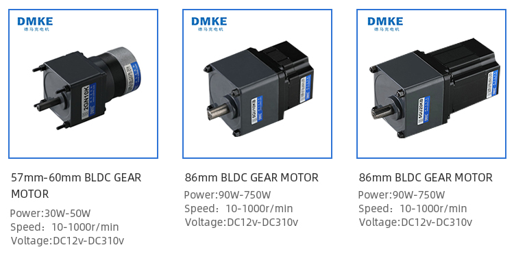 Gearbox Options
