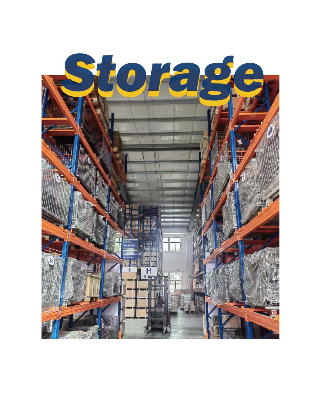 Production Facility 2