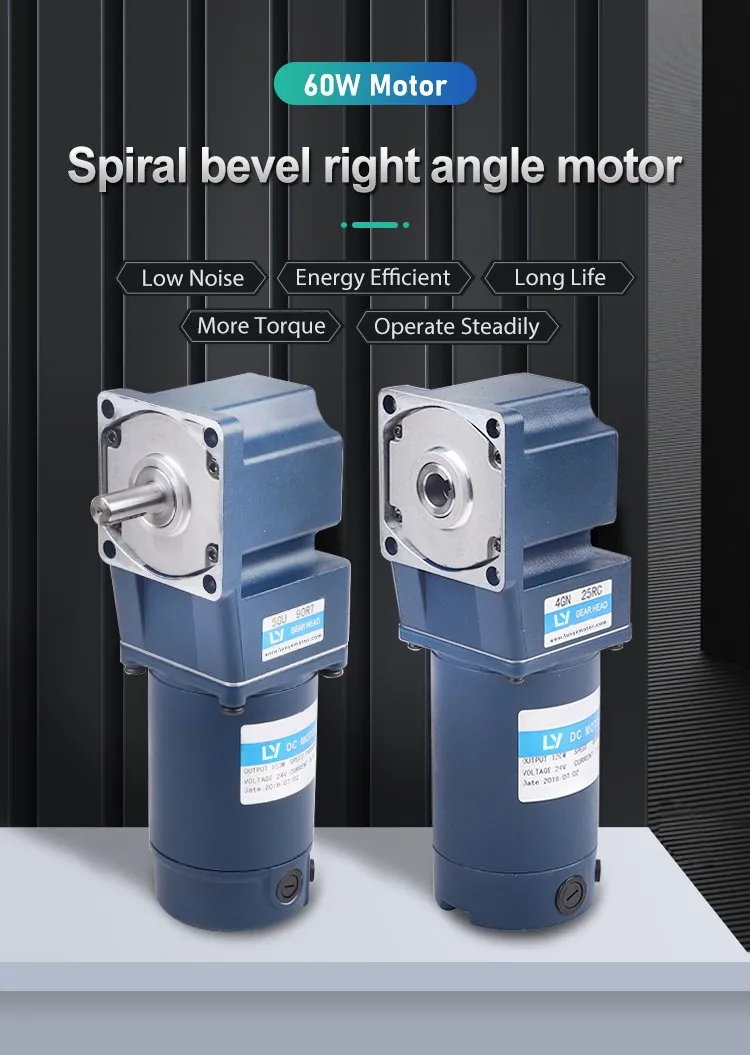 90*90mm 60W Micro DC Gear Motor Automation Equipment Application