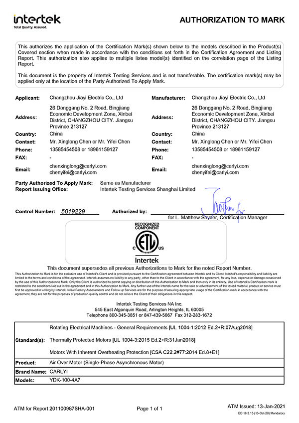 ETL Certification
