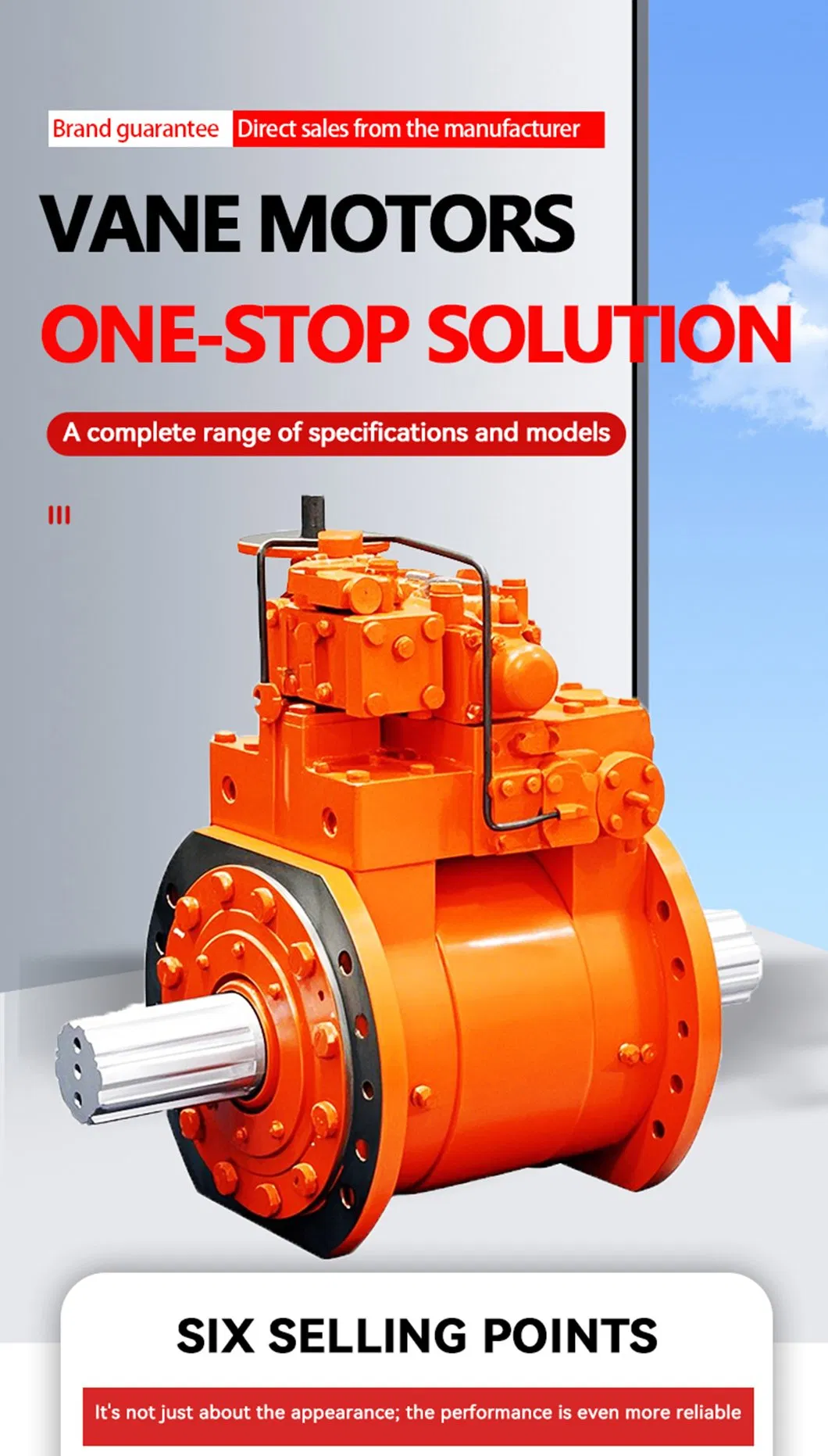 Hydraulic Vane Motor Overview