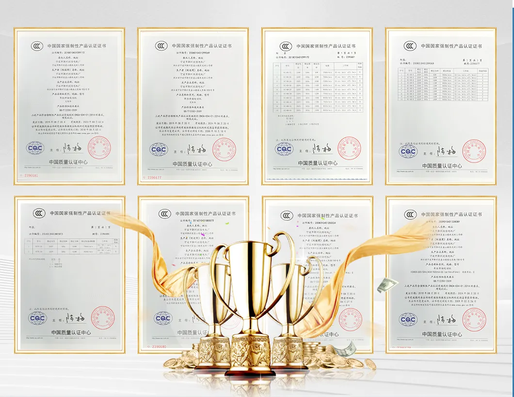 Industry Certificates