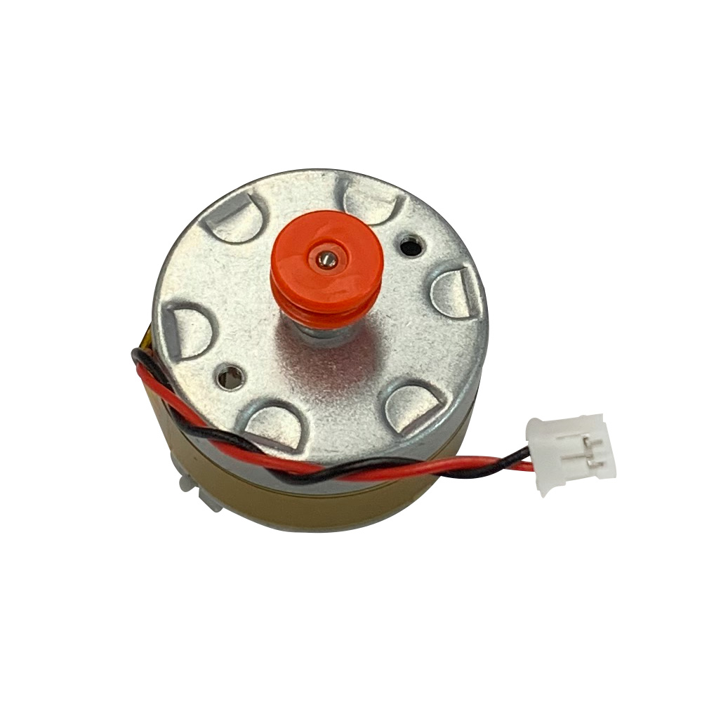 Gear Transmission Motor