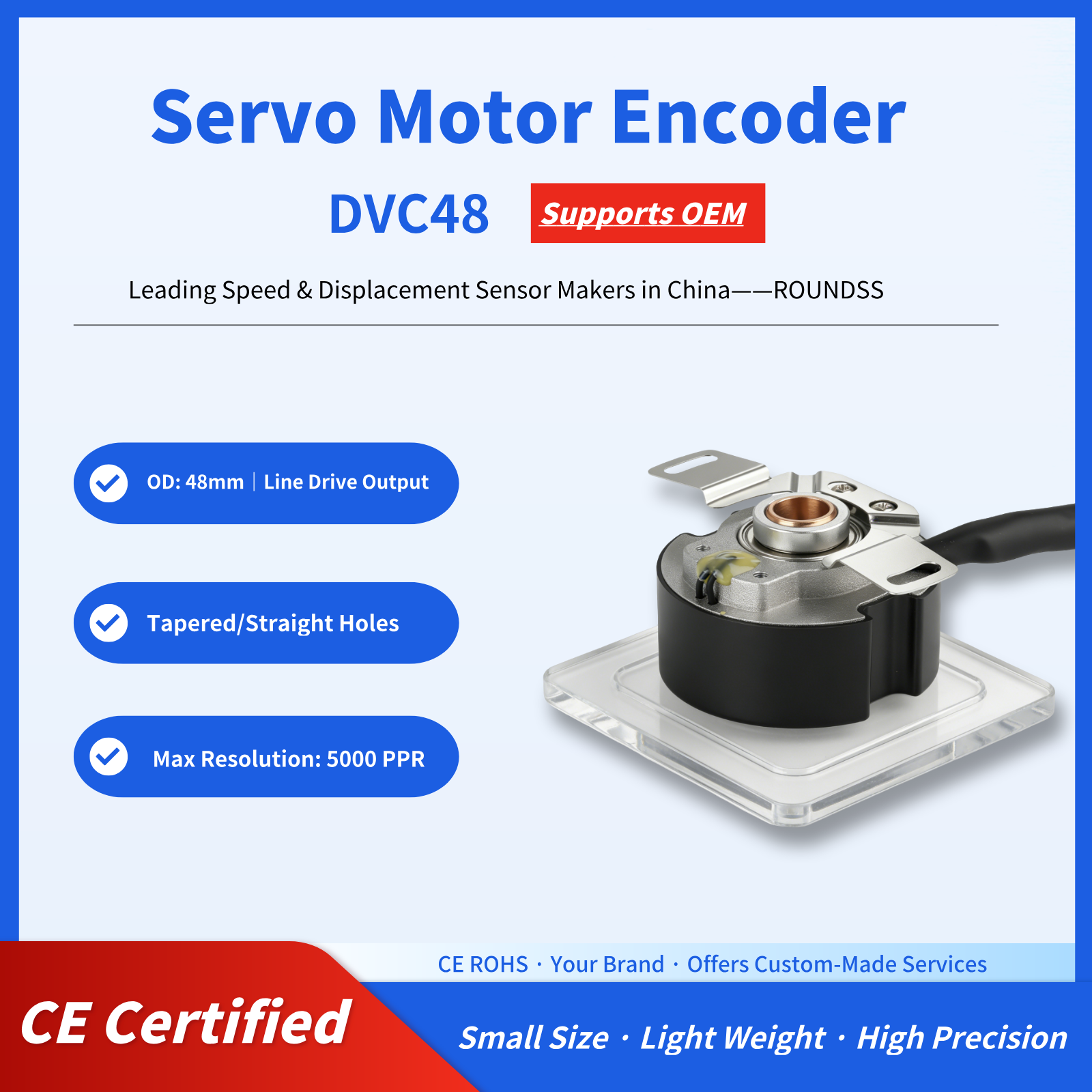 Roundss DVC48V9-5000 High-Precision Incremental Encoder 5000ppr Shaft-Mounted 5V Servo Motor Encoder with Wide Temp Range