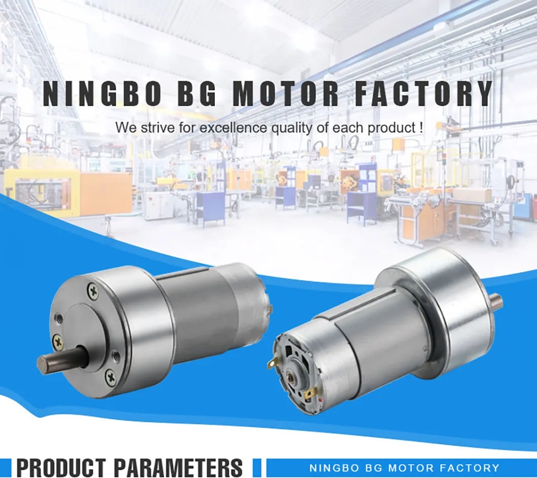DC Geared Motor Overview