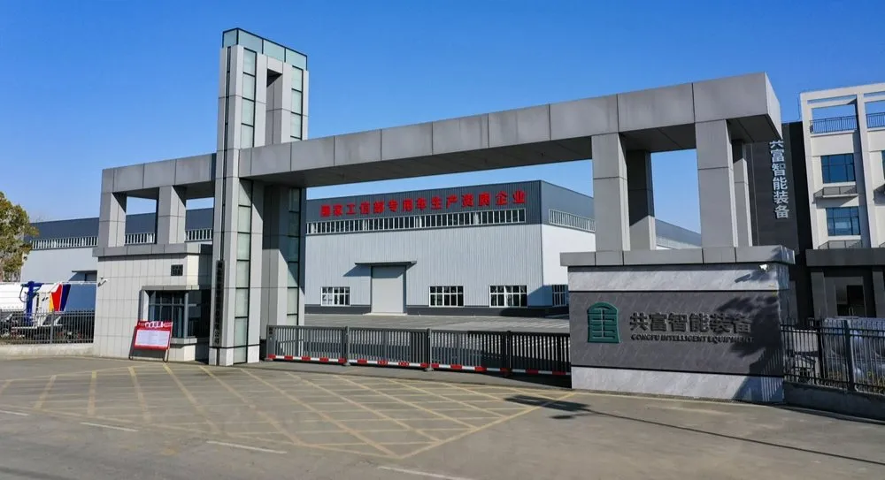 Manufacturing Facility