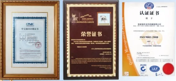 Certification 5