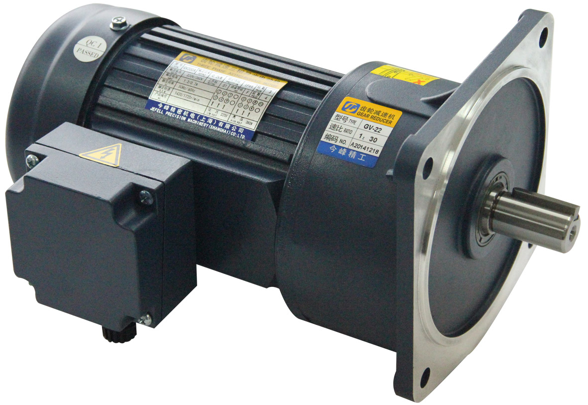 Factory Outlet Small AC Gear Motor 200W 750W1500W 2200W 3700W Constant Speed Induction Reversible Single Phase Electromagnetic Brake Electric AC Micro Compact
