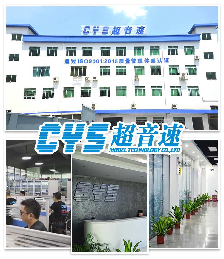 Company Profile