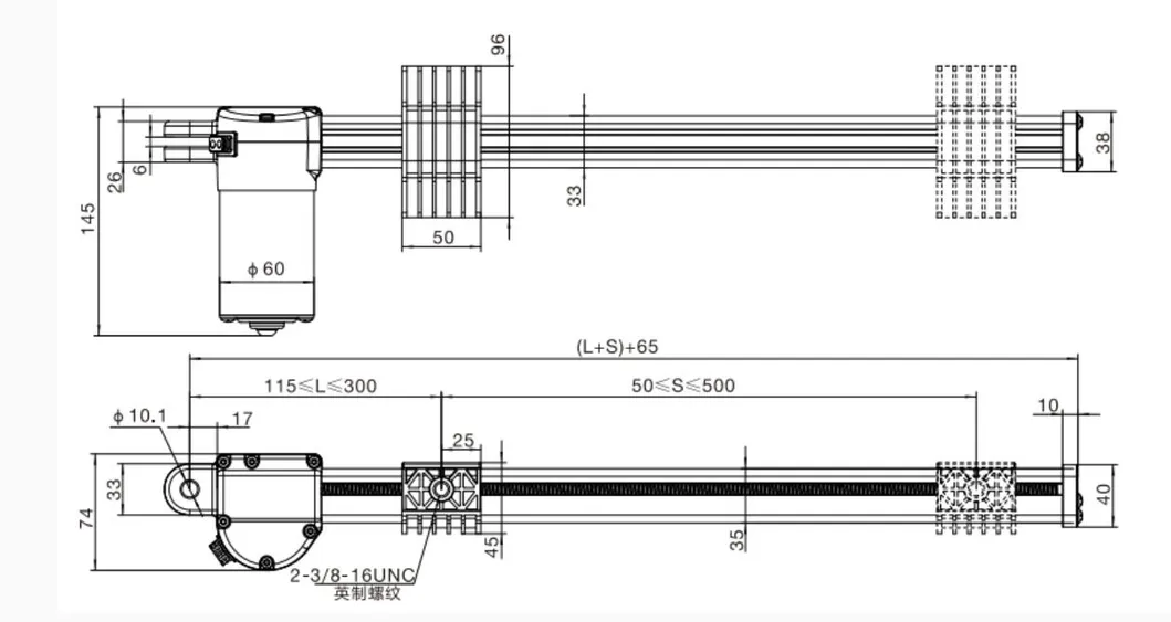 Linear Actuator View 1