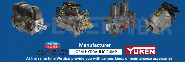 Yuken Series