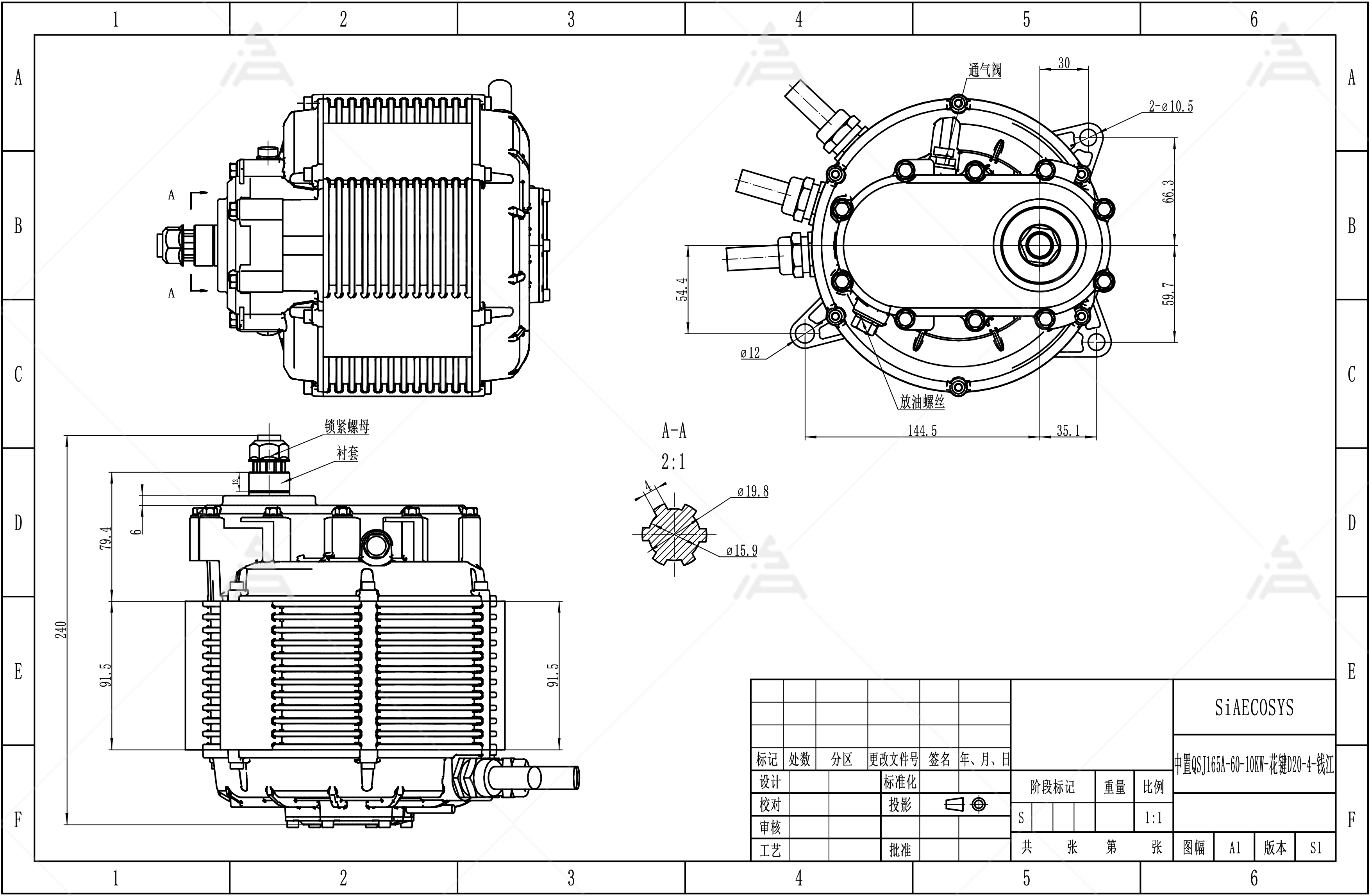 Motor View 4
