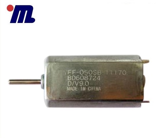 Similar Motor 1