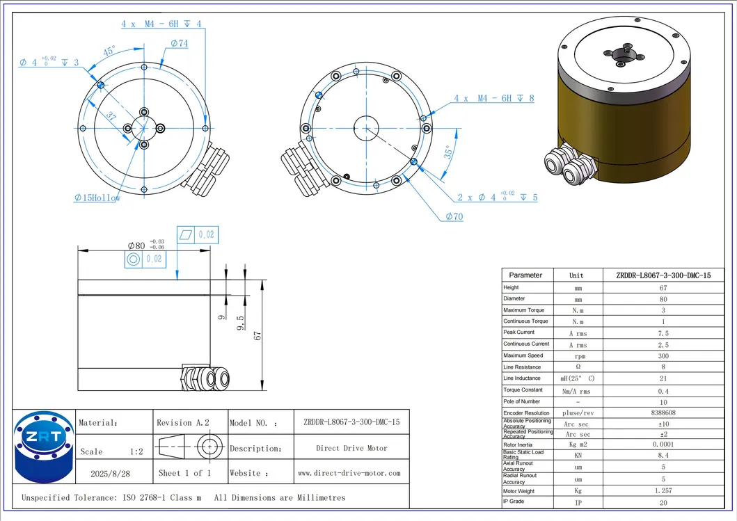 Torque Motor Drawing