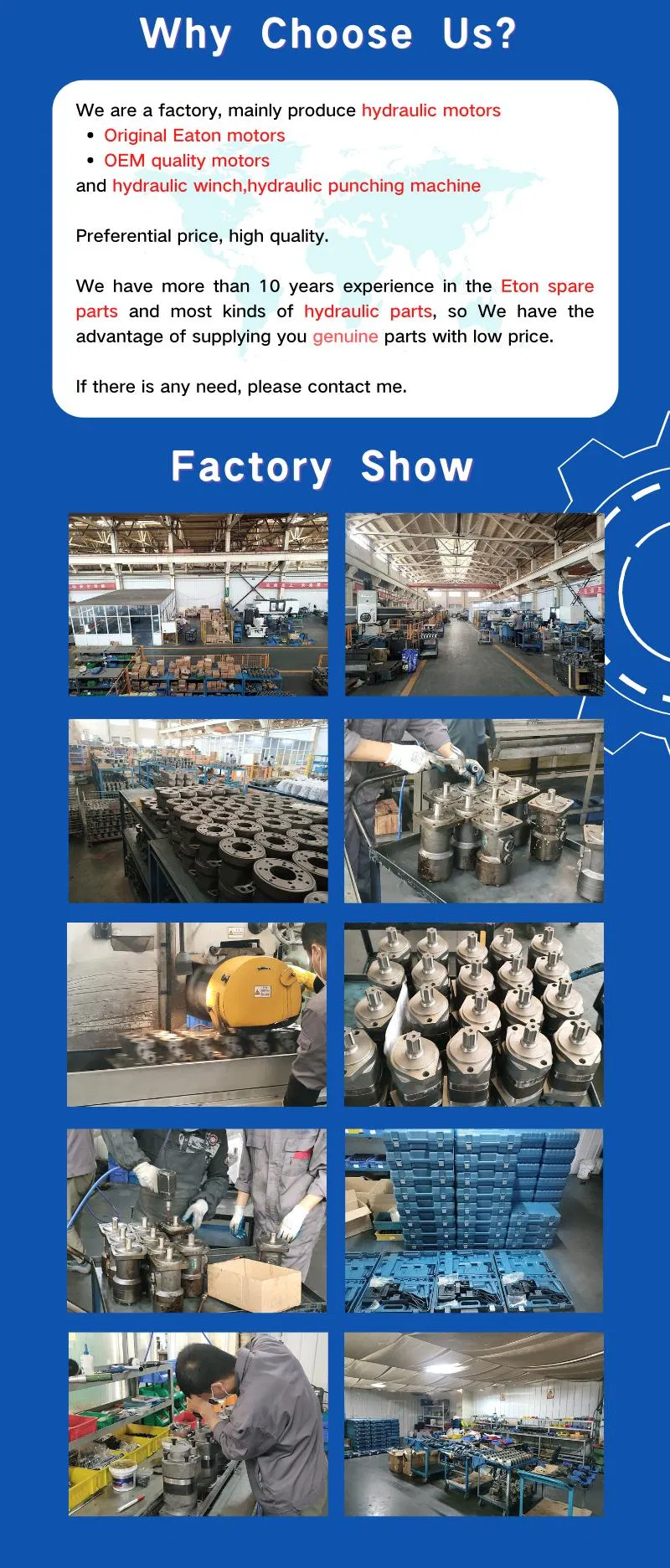 Factory Show