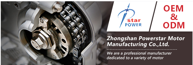 Electric Fan Motor Banner