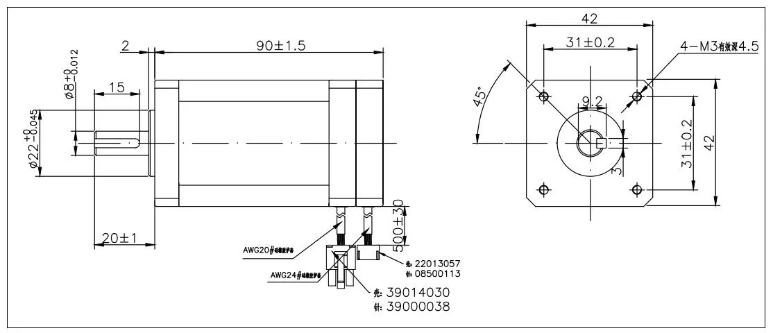 Motor Drawing