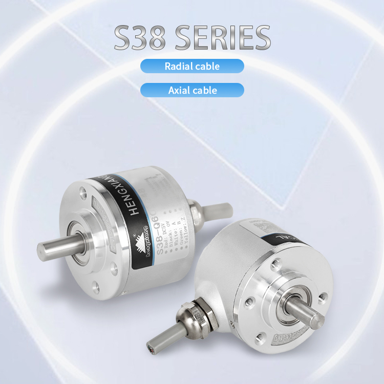 S38 Encoder Highlight 1