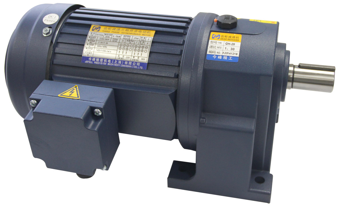 Factory Outlet Small AC Gear Motor 200W 750W1500W 2200W 3700W Constant Speed Induction Reversible Single Phase Electromagnetic Brake Electric AC Micro Compact