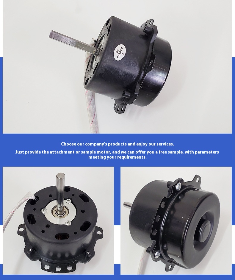 Motor Gallery