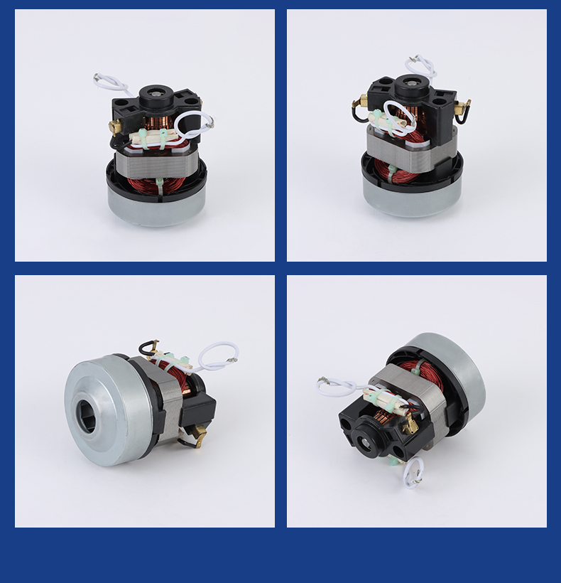 Ultra-Quiet Miniature Dust Mite Removal Motor for Homes