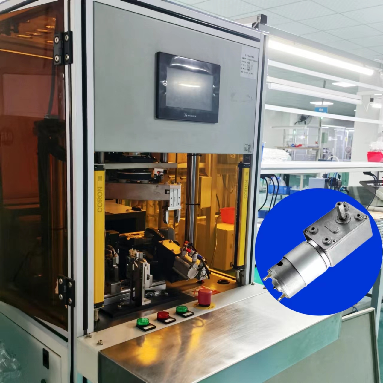 Balancing Machine