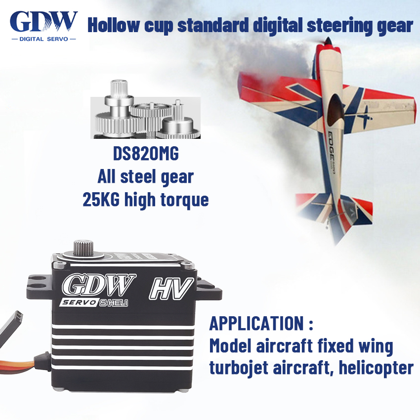 DS820MG Coreless Digital Servo Motor 8.4V High Torque Metal Gear RC Components
