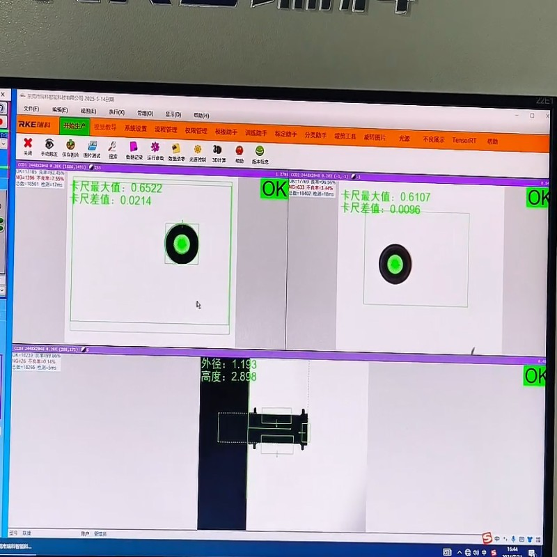 Advanced Copper Ring Detection and Automated Packaging Solution